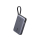 UGREEN Powerbank 20000mAh PB551 145W USB + USB-C kabel - 1488865 - zdjęcie 2